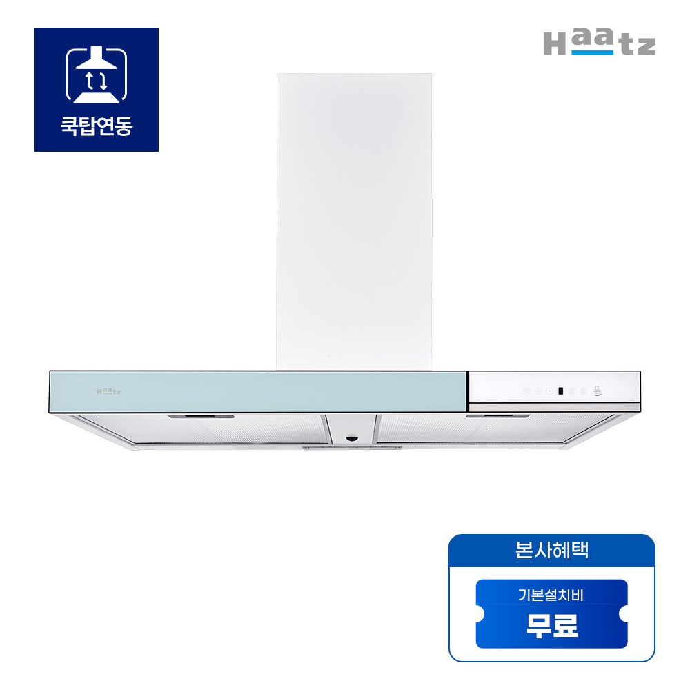 하츠 부띠크 아르떼 오션 민트 BAR-90MTCI