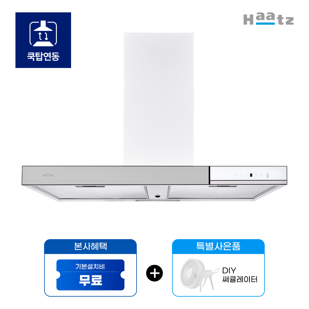 하츠 부띠크 아르떼 시티 그레이 BAR-90GRHZCI