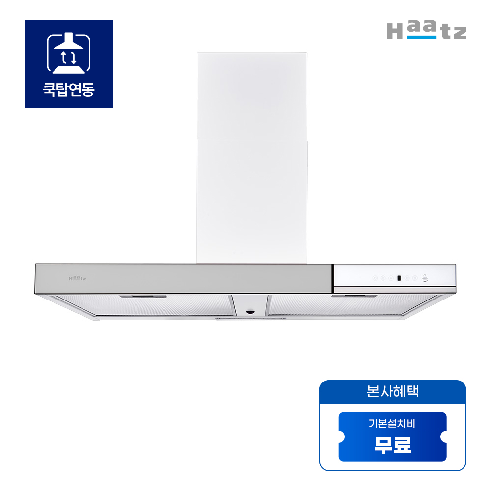 하츠 부띠크 아르떼 시티 그레이 BAR-90GRHZCI
