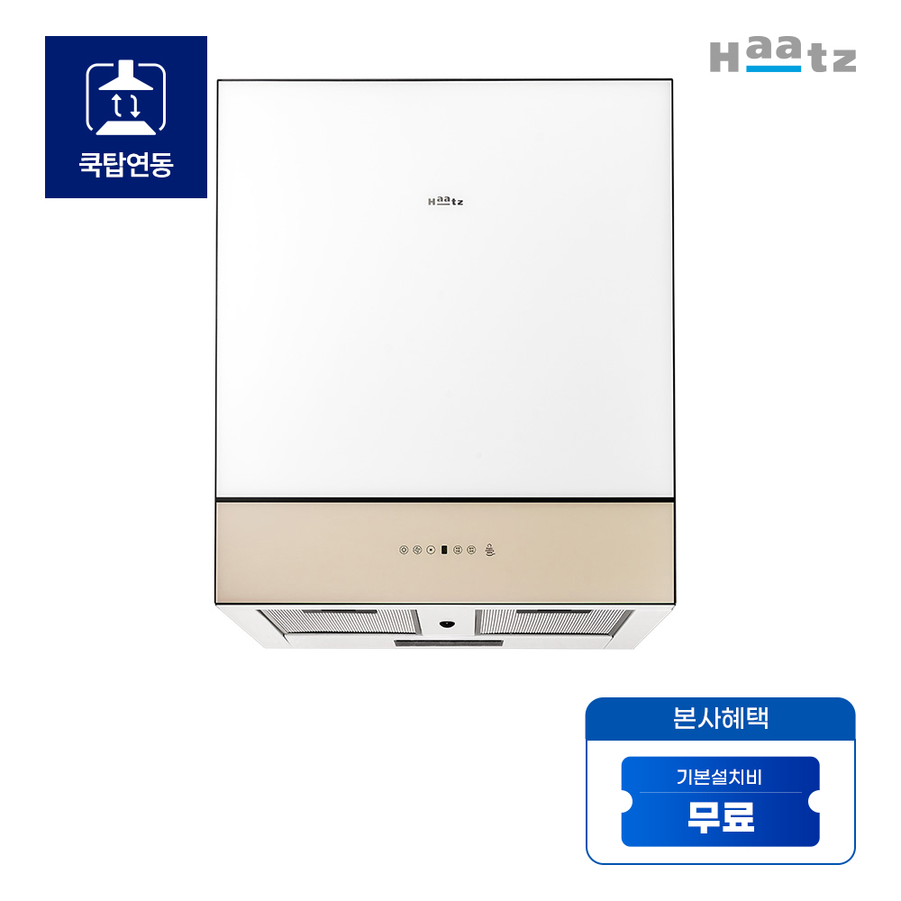 하츠 부띠크 로망스 후드 버터 옐로우 BRC-60GYLCI