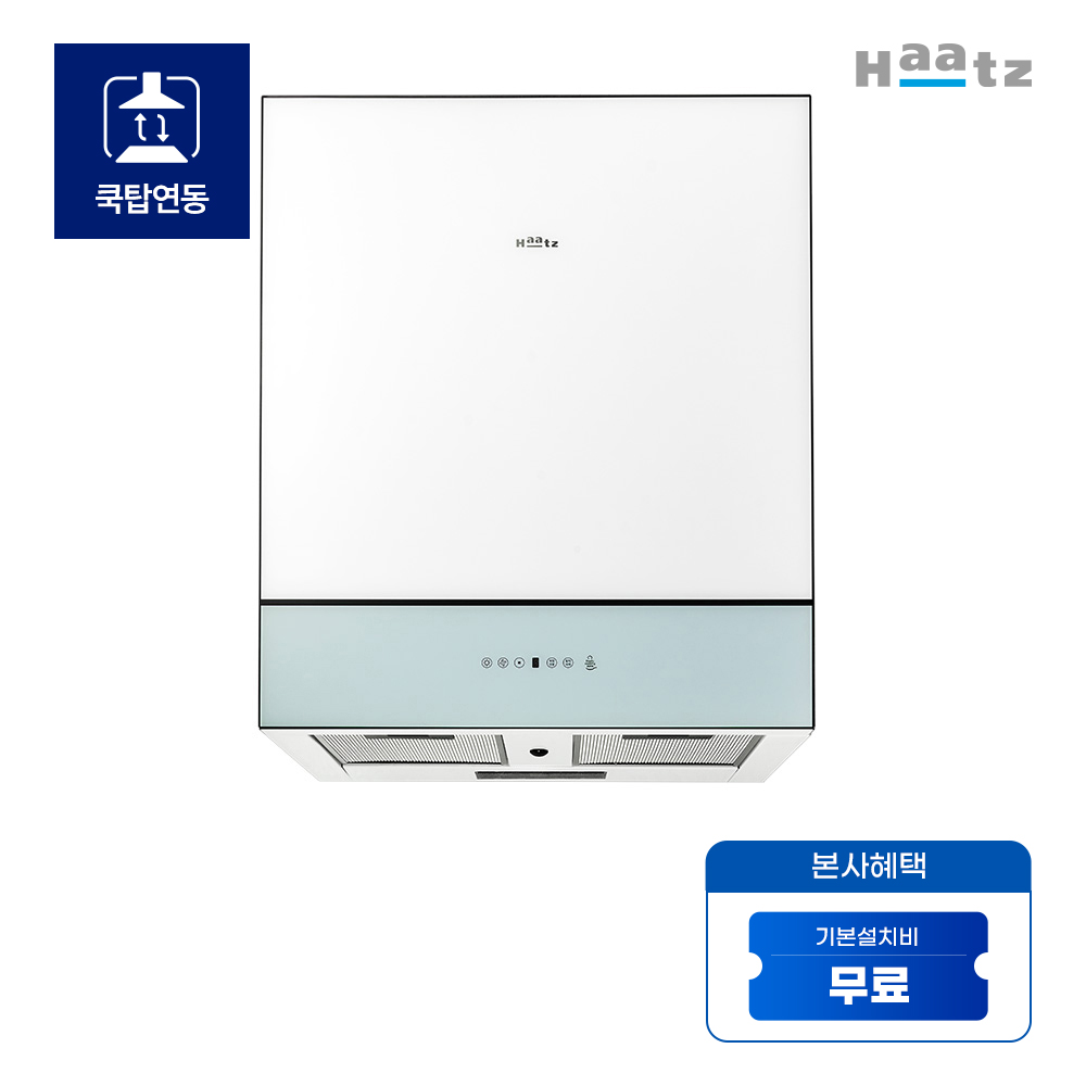하츠 부띠크 로망스 후드 오션 민트 BRC-60GMTCI