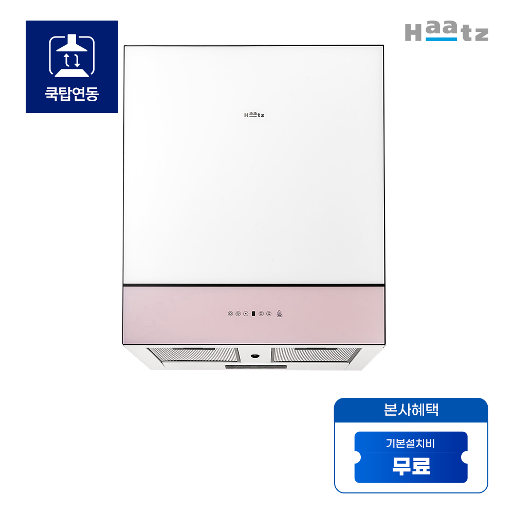 하츠 부띠크 로망스 후드 코랄 핑크 BRC-60GPKCI