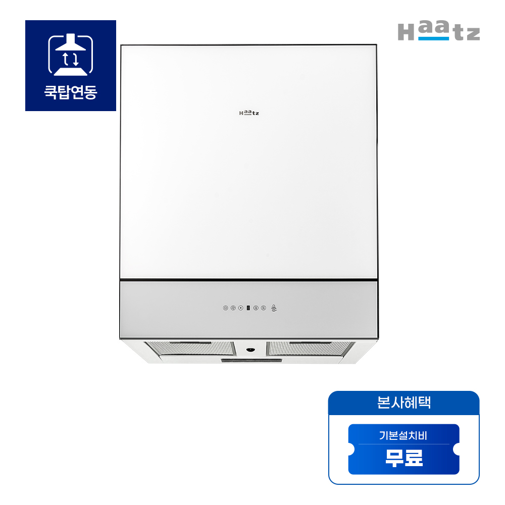 하츠 부띠크 로망스 후드 BRC-60G (그레이/핑크/민트/옐로우)
