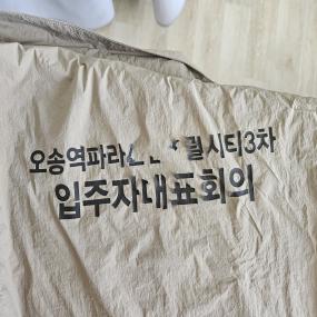 첨부이미지