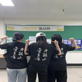 첨부이미지