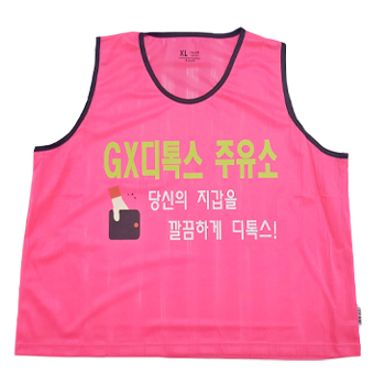 [명찰/벨크로자수]