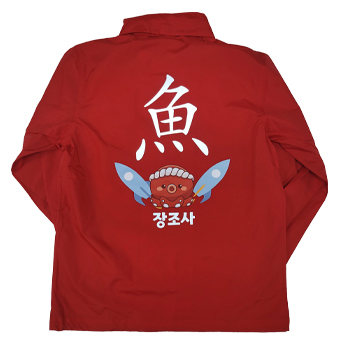 [명찰/벨크로자수]