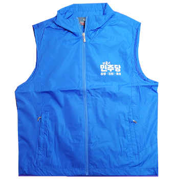 [명찰/벨크로자수]