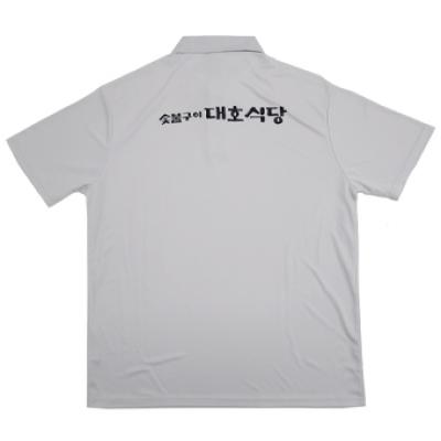 단체복 단체티 단체조끼 단체바람막이 작업복 클릭스포츠