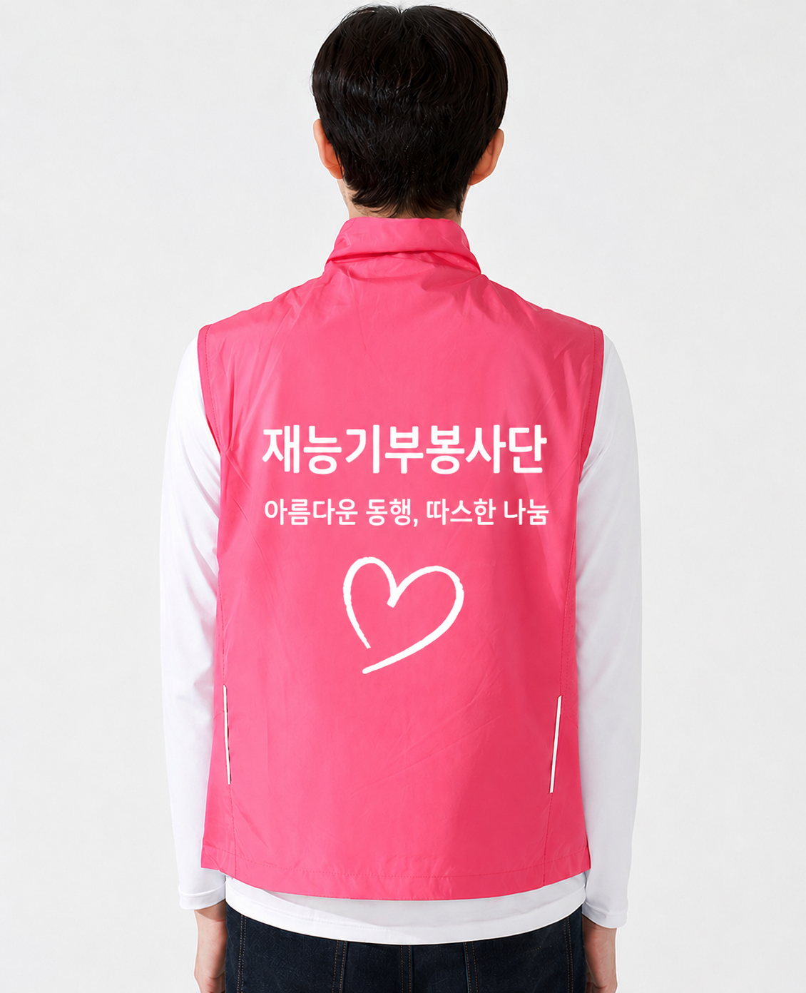 에디터이미지