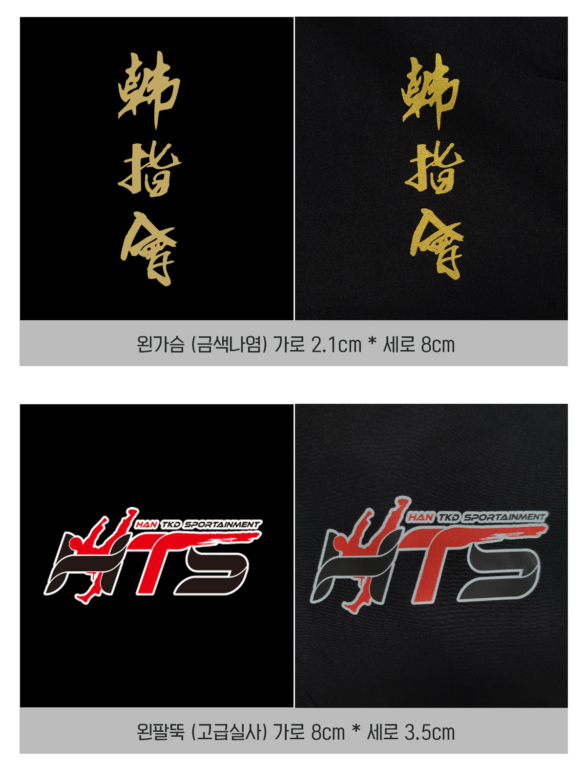 80e7b5bc2d90d411eff86b0edaa40baf_143952.jpg