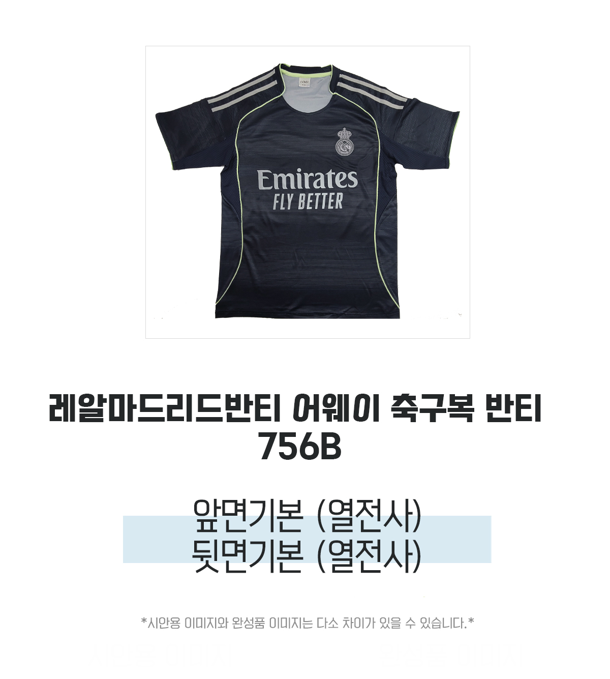 0c1ded400e64c104e6d52cd0c645a17f_165500.jpg