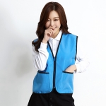 타스란 마트조끼 SH-506