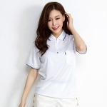 니즈 지퍼 반팔 티셔츠 S-1155(긴팔 가능)