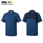 윌비(WILLBE) 벤틸레이션 근무복 반팔 티셔츠 CT-626~627