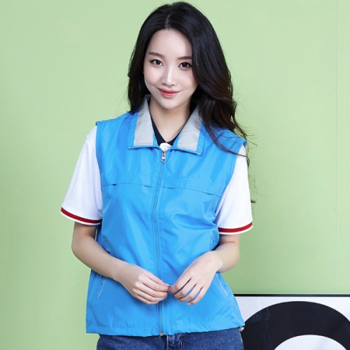 단체조끼 경량조끼 퍼플 하이넥 집업 행사 제작 SH512