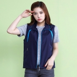 기능성 단체 조끼 고급형 MC-59 (회사 단체복 행사 조끼 주문 제작)