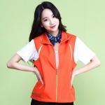 기능성 단체 조끼 고급형 MC-59 (회사 단체복 행사 조끼 주문 제작)