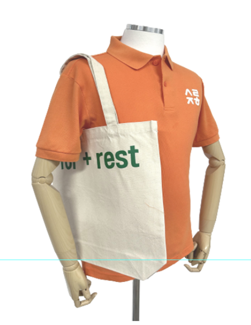 [명찰/벨크로자수]