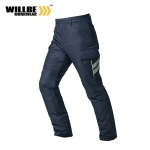 윌비(WILLBE) 카모 데님 라이크 패딩 팬츠 PR-908