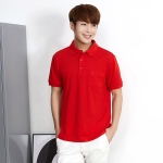 30수 TC PK 폴로 반팔 카라 티셔츠 S-102 회사 학교 교회 체육대회 행사 단체티 단체복 제작 (긴팔 가능)