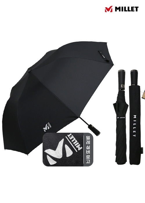 밀레 친환경 2단자동 우산 우산(50개 이상 가능) 기념품 답례품 판촉물 단체우산 인쇄 각인 주문제작