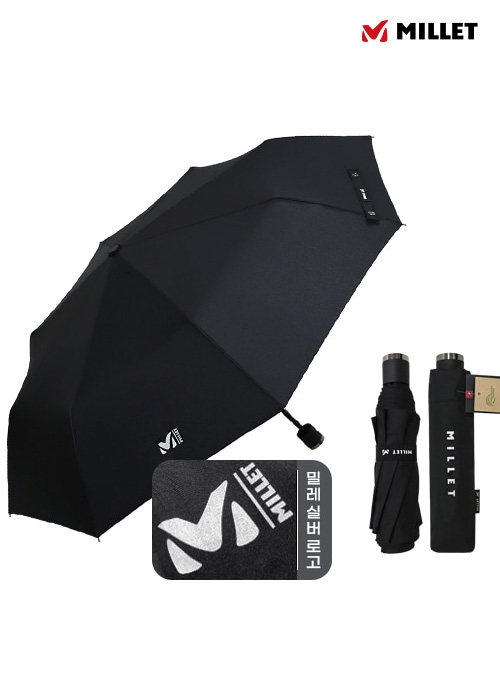 밀레 친환경 3단 수동 우산(50개 이상 가능)_기념품 답례품 판촉물 단체우산 인쇄 각인 주문제작
