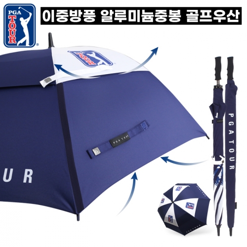 PGA TOUR 80 수동 이중방풍 골프 장우산(30개 이상 가능)_기념품 답례품 판촉물 단체우산 인쇄 각인 주문제작