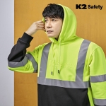 K2 세이프티 근무복/작업복 형광 기모 후드티 TS-F2203