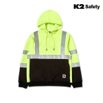 K2 세이프티 근무복/작업복 형광 기모 후드티 TS-F2203