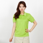 쿨론 고급형 반팔 카라티 SP-235(긴팔 가능)