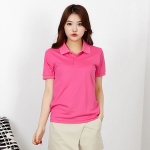 쿨론 고급형 반팔 카라티 SP-235(긴팔 가능)