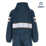 지벤 오픈형 후드 다이아 퀄팅 패딩 반사띠 작업복/정비복 ZB-S2396