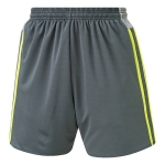 [★할인★]레알마드리드반티 어웨이 축구복 유니폼 반티 26B