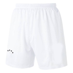 [★할인★]독일 어웨이 국가대표 유니폼 축구복 반티 83B