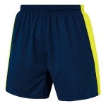 [★할인★]아스날반티 써드 축구복 유니폼 반티 44C