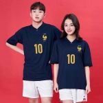 프랑스 홈 국가대표 유니폼 축구복 반티 501A