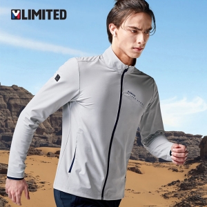 엠리밋 스판 트레이닝세트 브랜드 단체복 (아동용/남성용/여성용) 207~208