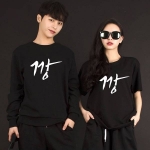 화려한 조명 깡 티셔츠 반티