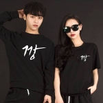 화려한 조명 깡 티셔츠 반티