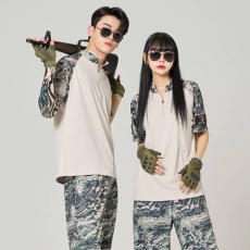 강철부대 해병대 반티