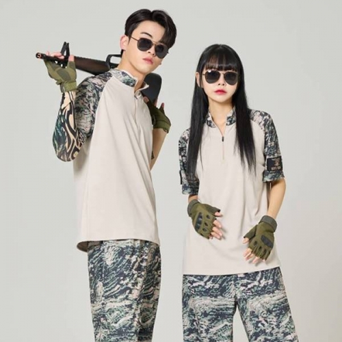 강철부대 해병대 반티