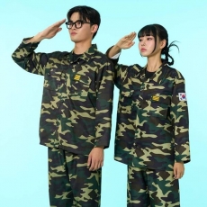 군복반티 개구리군복반티 긴팔 세트