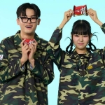 군복반티 개구리군복반티 긴팔 세트