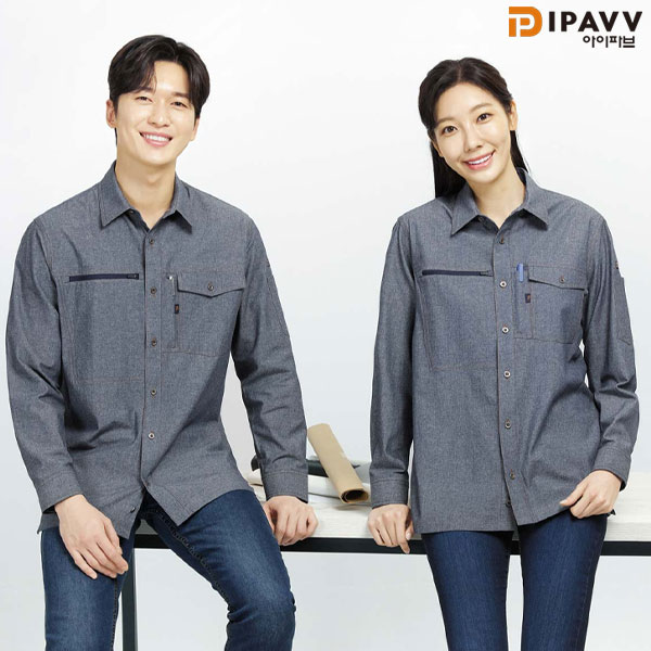 파브 작업복 다용도 워크셔츠 회사 작업남방 제작 SM-Y2001