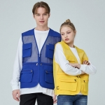 유니렉스 멀티 베스트 소망사 조끼 작업조끼 마트조끼