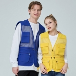 유니렉스 멀티 베스트 소망사 조끼 작업조끼 마트조끼