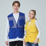 유니렉스 멀티 베스트 소망사 조끼 작업조끼 마트조끼