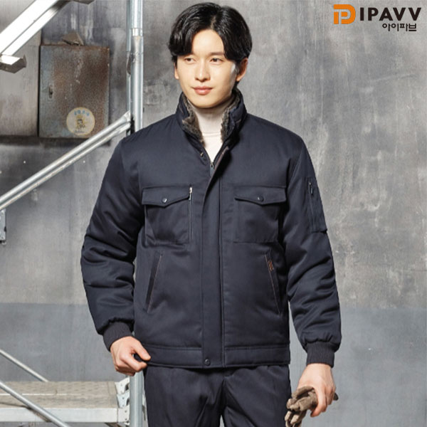 파브 겨울 제전 동계 근무복 작업복 세트 WM-J1303,P1303 (상의기준)