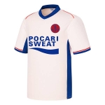 첼시반티 어웨이 축구복 유니폼 반티 341B